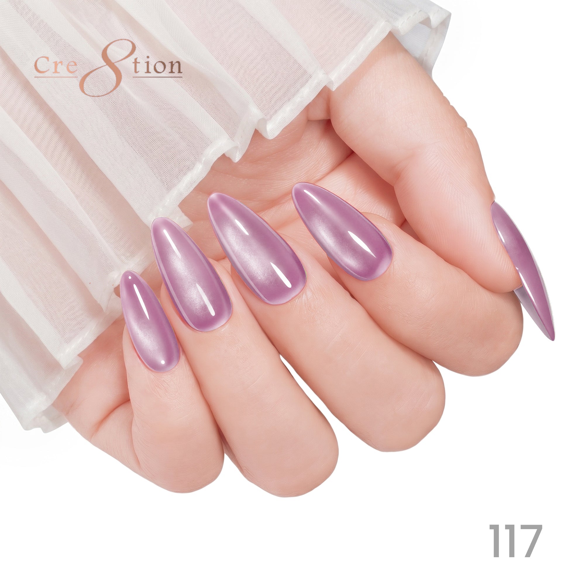 Cre8tion Cat Eye Soak Off Gel 0.5oz 117