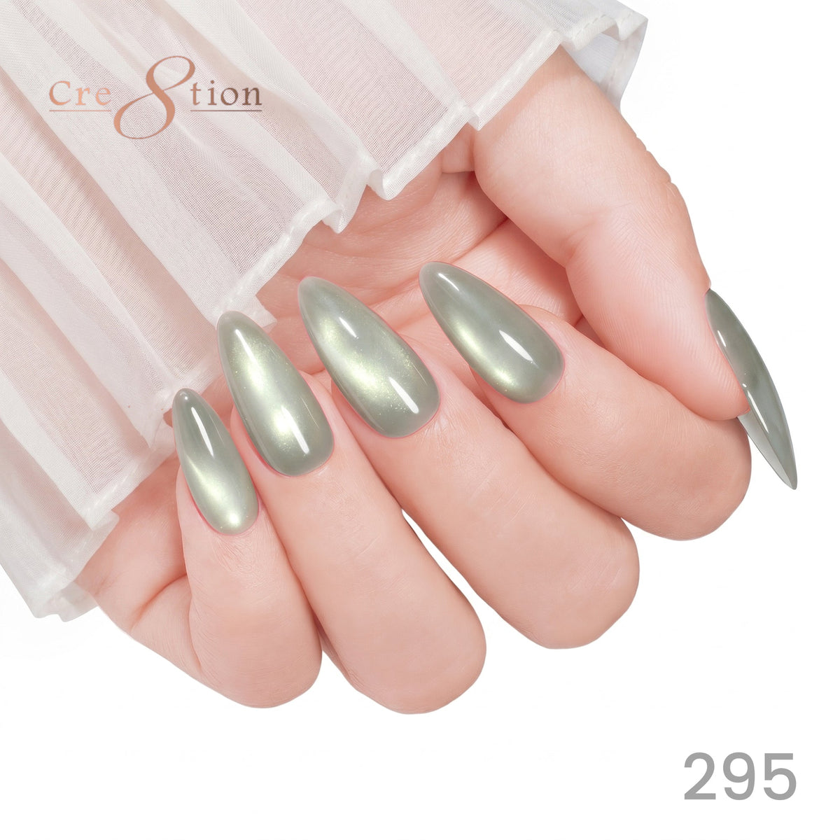 Cre8tion Cat Eye Soak Off Gel 0.5oz 295